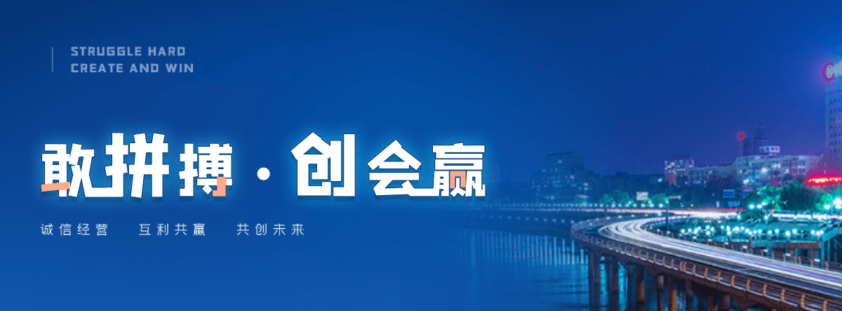 泰州公司主营工业吊扇 高大空间空调机组 燃气辐射采暖 工业燃烧器等设备 致力于解决高大空间制冷取暖等问题,工业吊扇